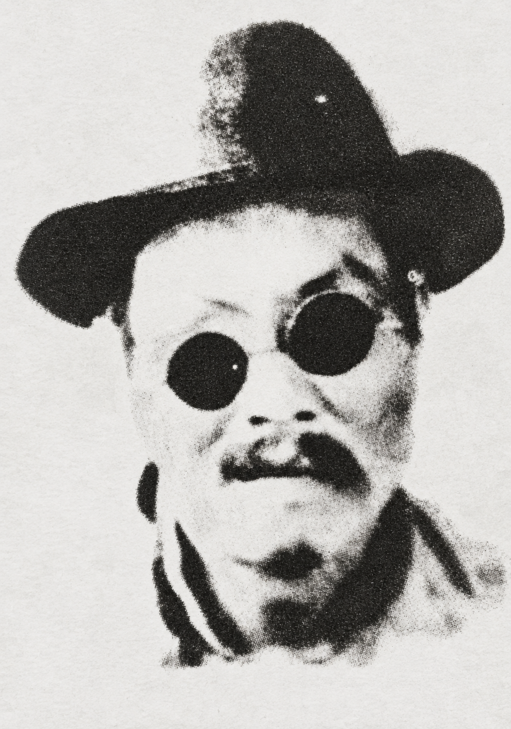 Particle portrait of Abing